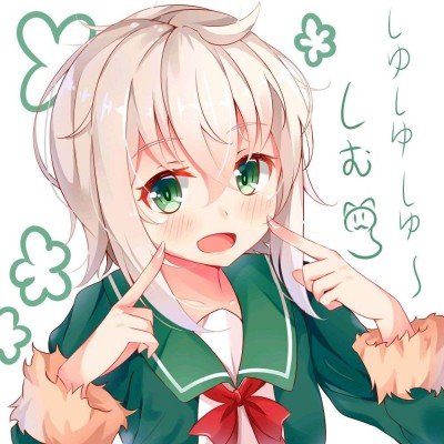 张雪机车斩获第五冠